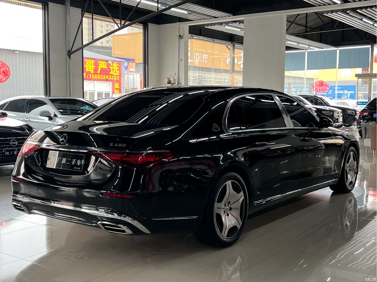 Maybach S-Class, 2025 4