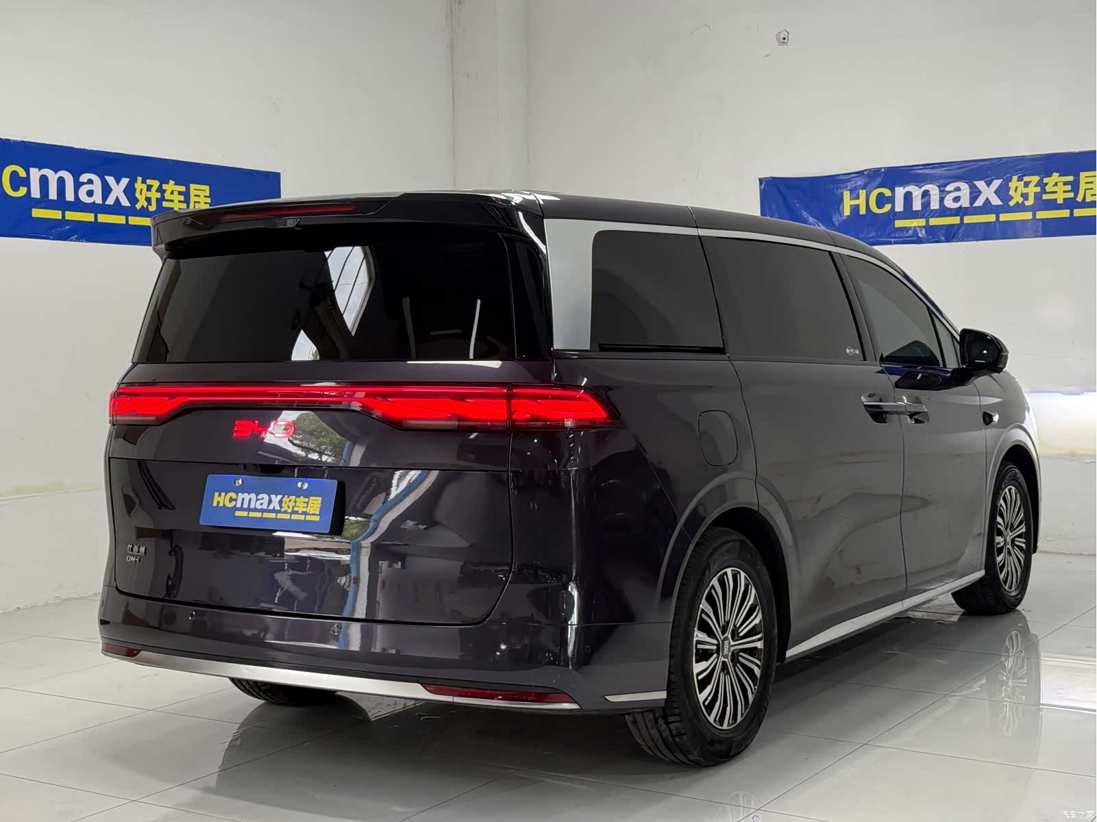 BYD Xia, 2025 6