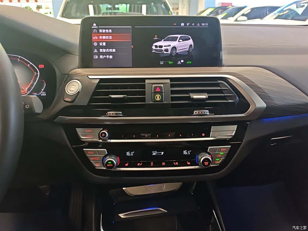 BMW X3, 2020 13