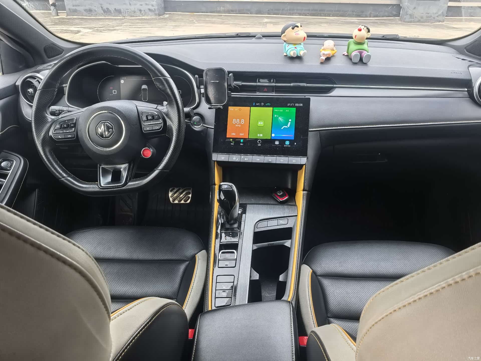 MG MG6, 2022 8