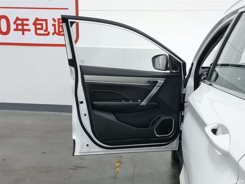 Geely Coolray, 2020 8