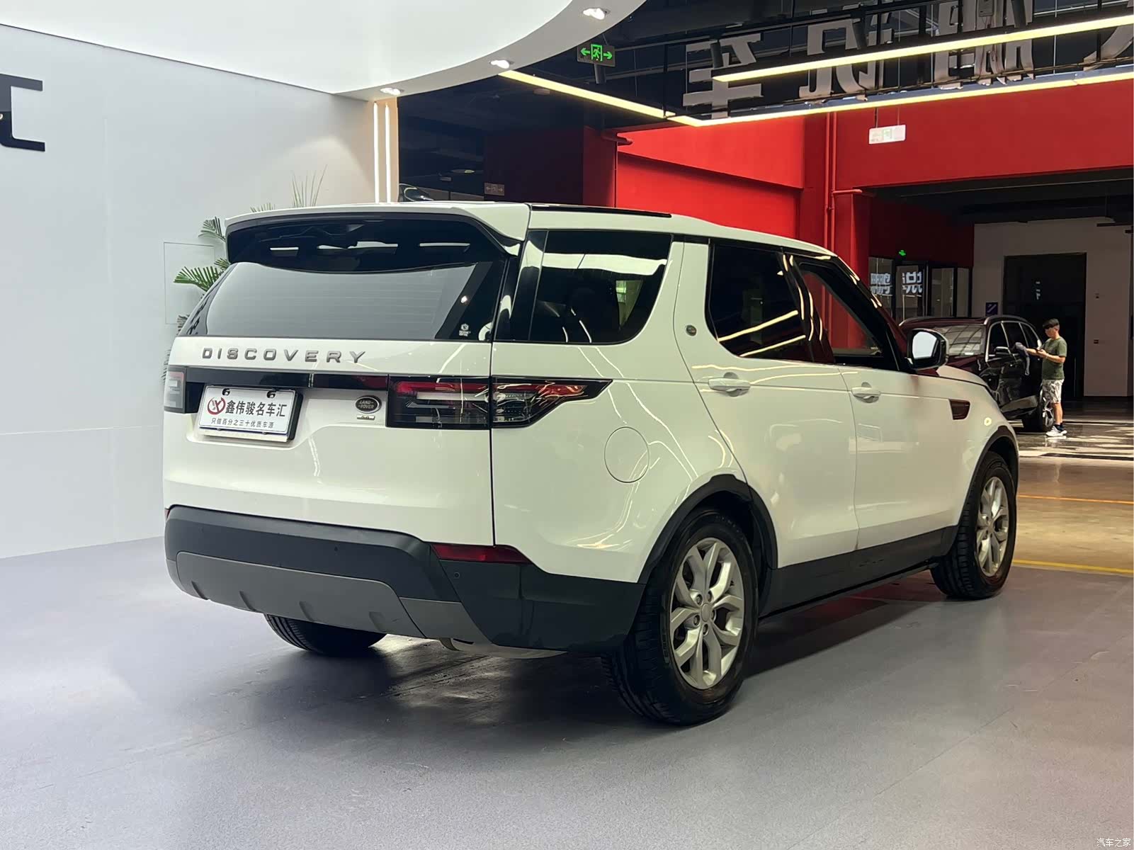 Land Rover Discovery, 2018 17
