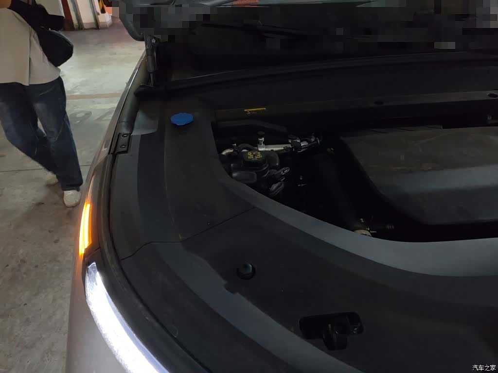 Li Auto L8, 2025 21
