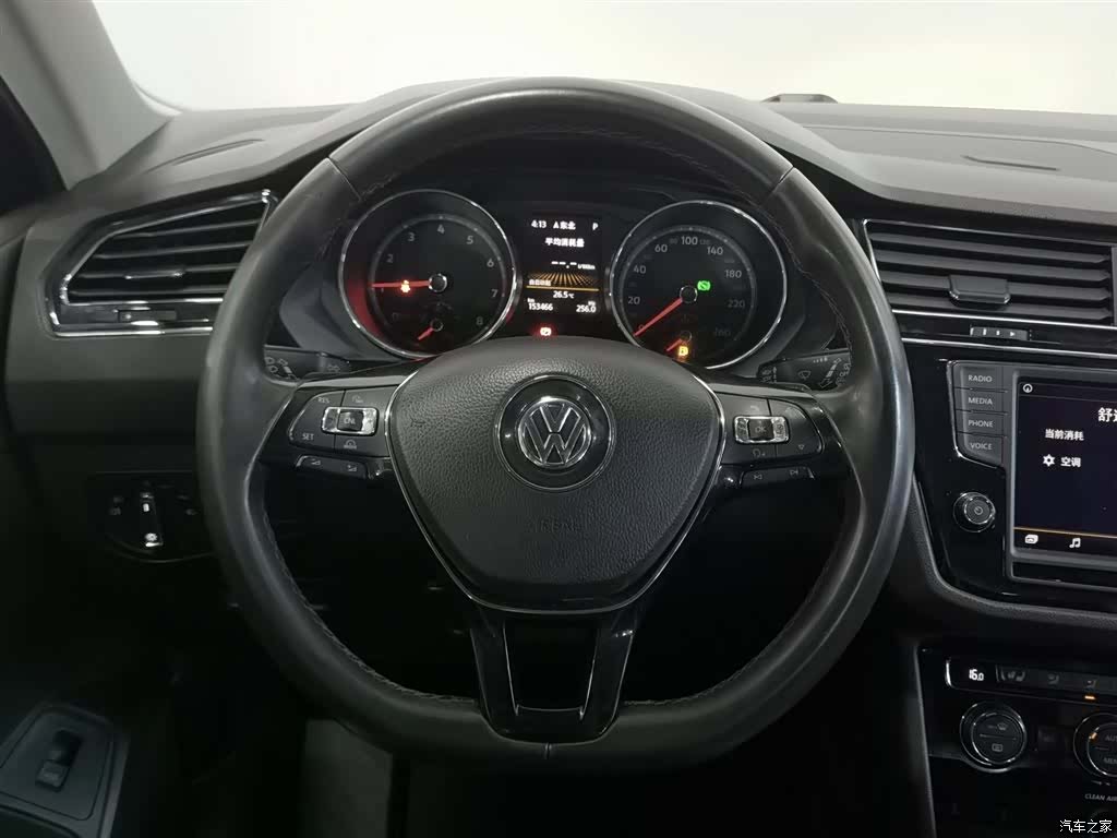 Volkswagen Tiguan L, 2017 11
