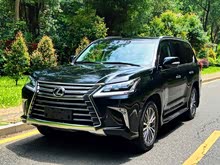 �׿���˹LX 2017�� 570 ���к�����