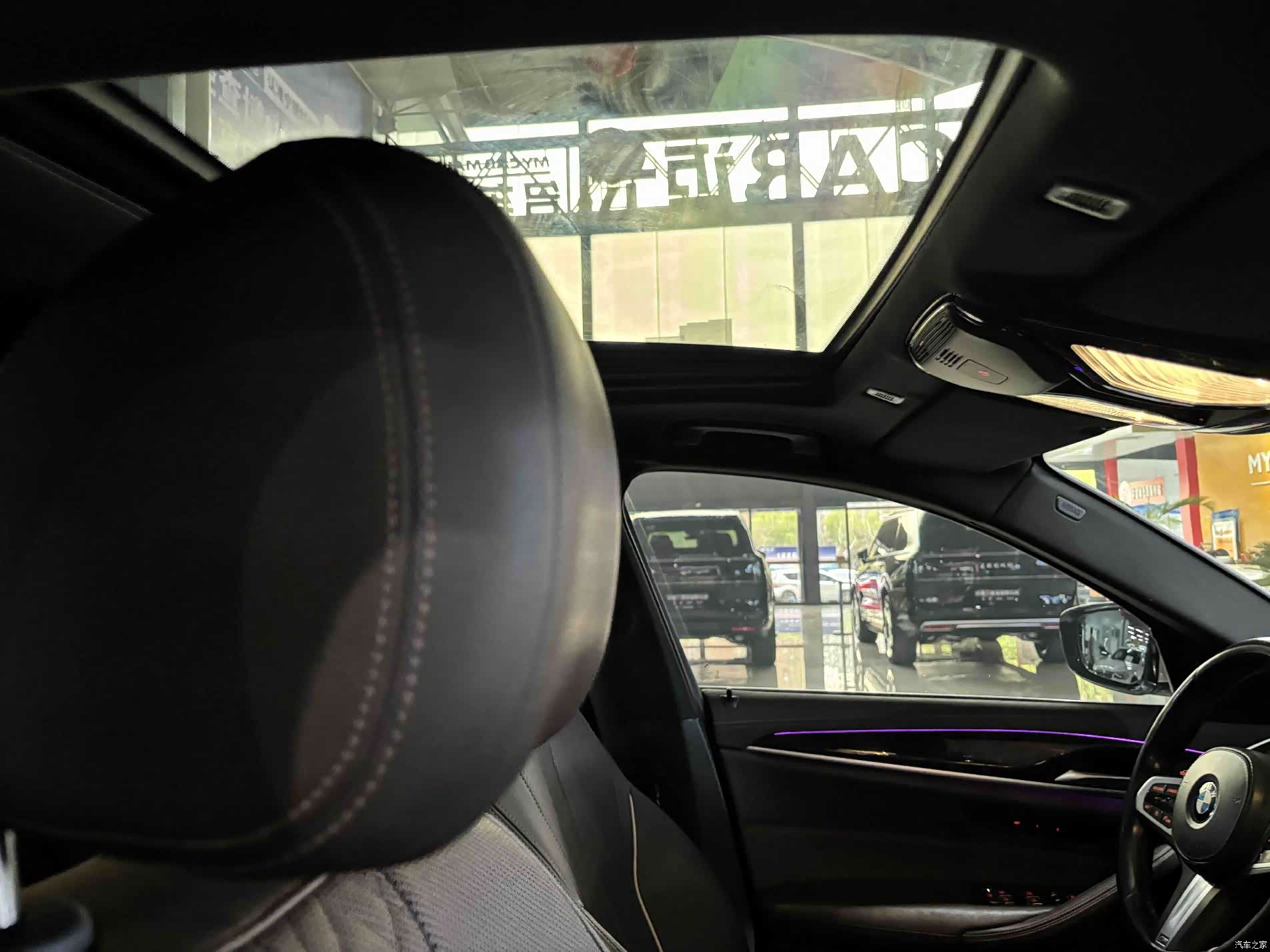 BMW 5 Series, 2022 16