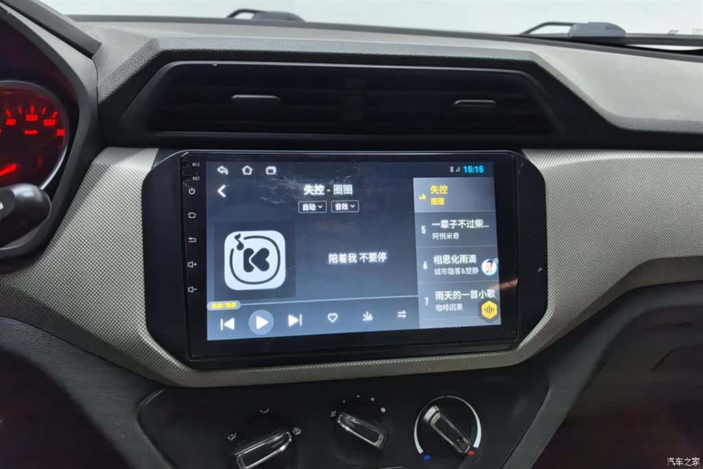 Wuling Hongguang, 2022 13