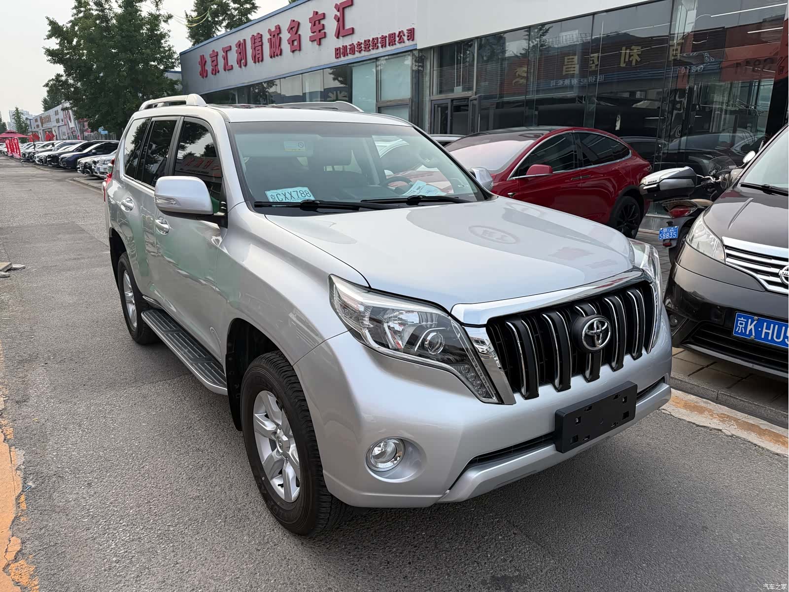 Toyota Prado, 2017 4
