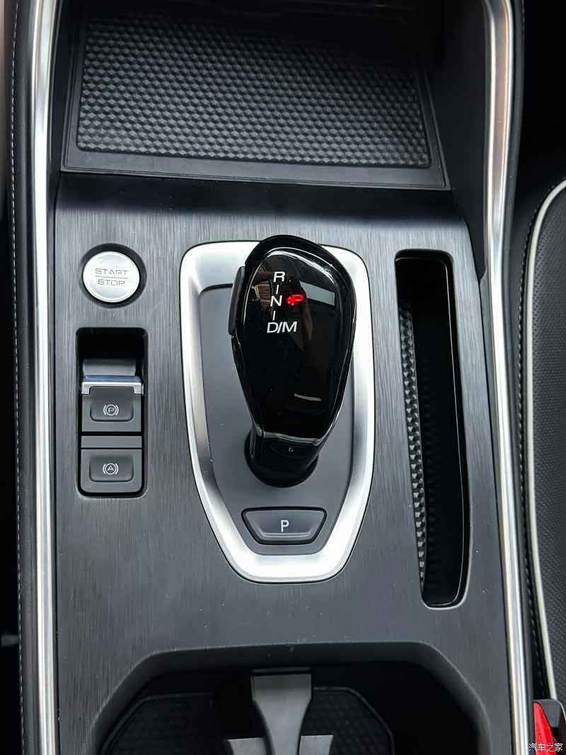 Haval H6, 2022 13