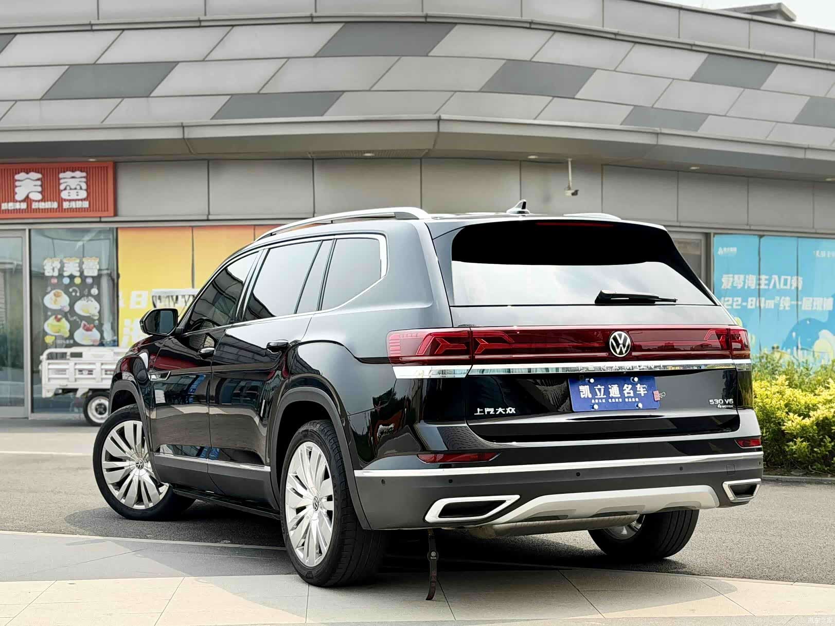 Volkswagen Teramont X, 2022 3