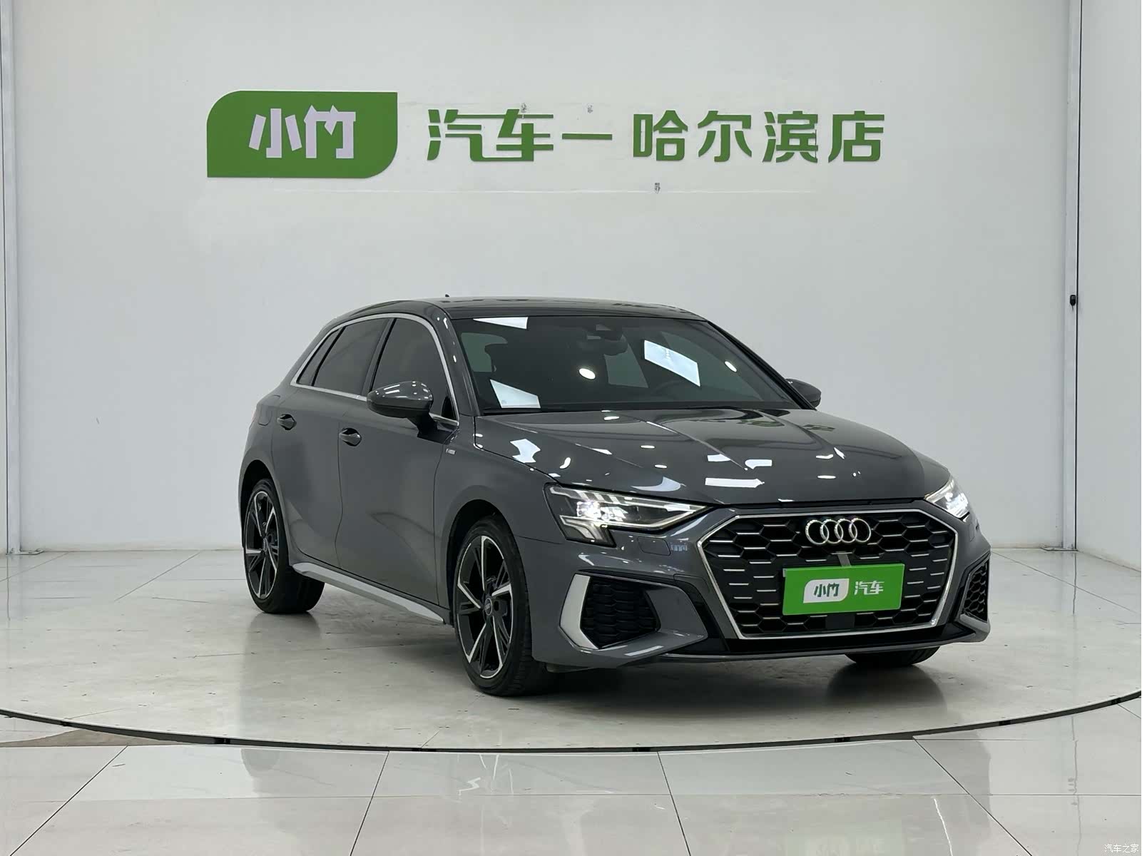 Audi A3, 2023 3