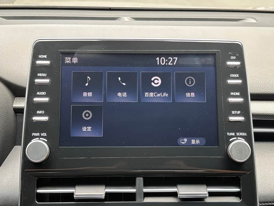 Toyota Asian dragon