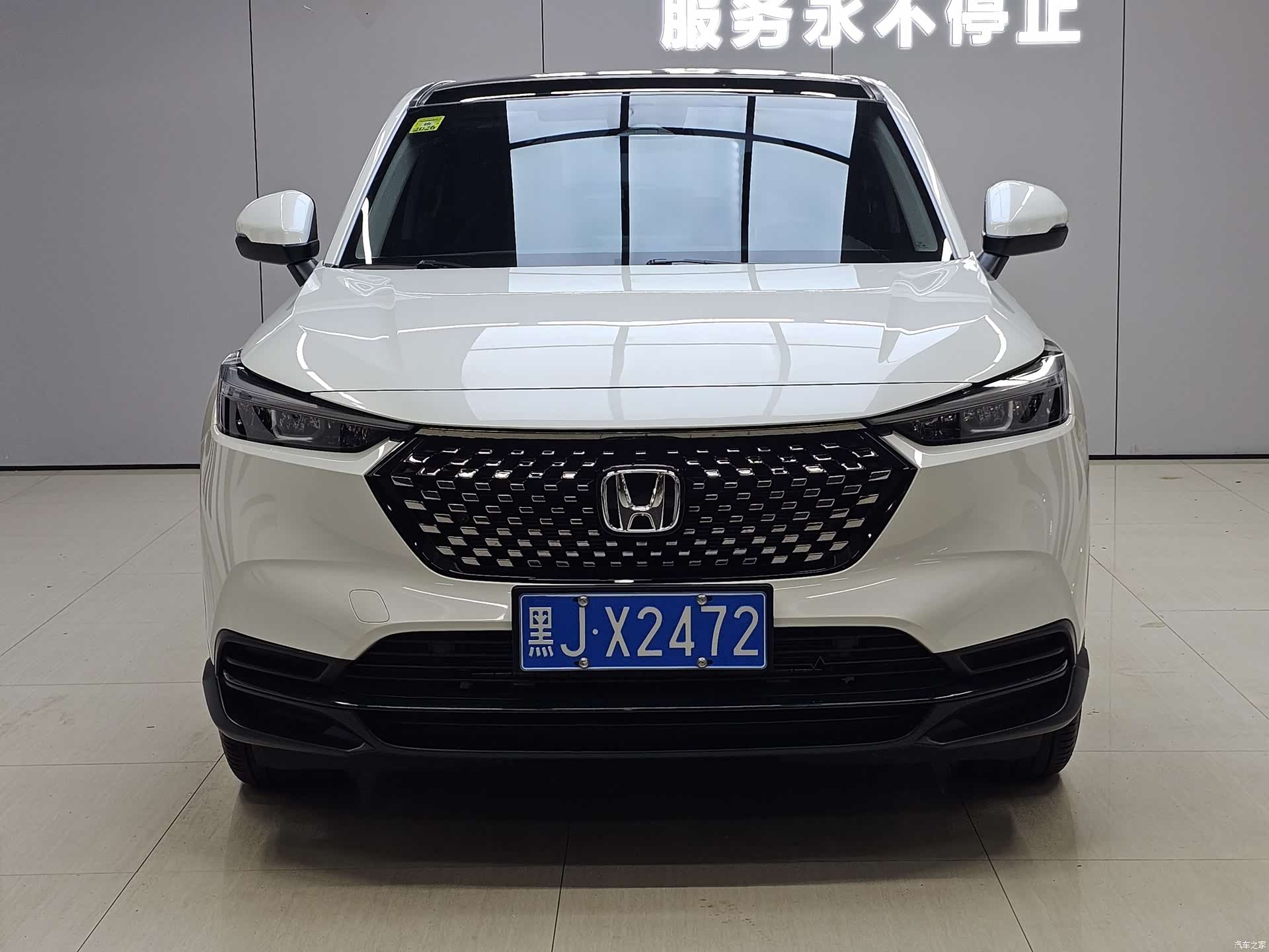 Honda XR-V, 2024 3