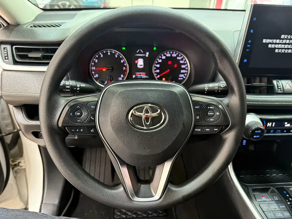 Toyota Wilanda