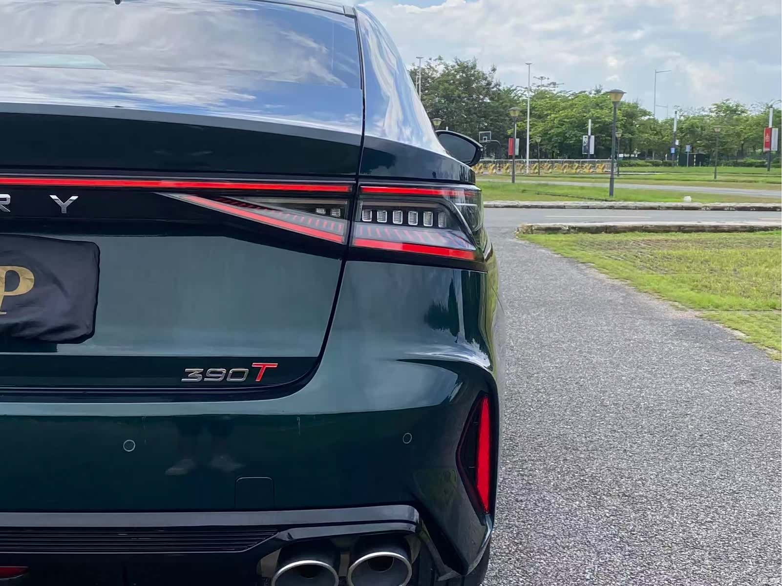 Chery Arrizo 8, 2023 35