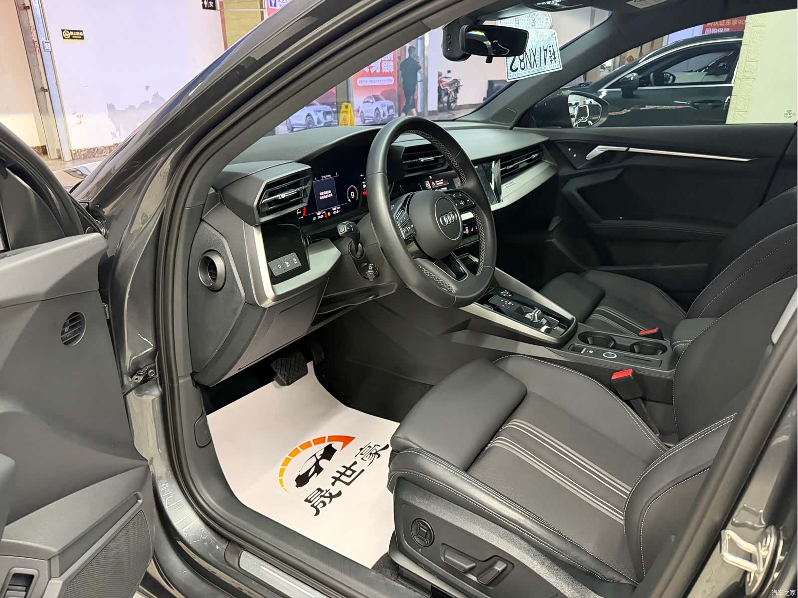 Audi A3, 2023 8
