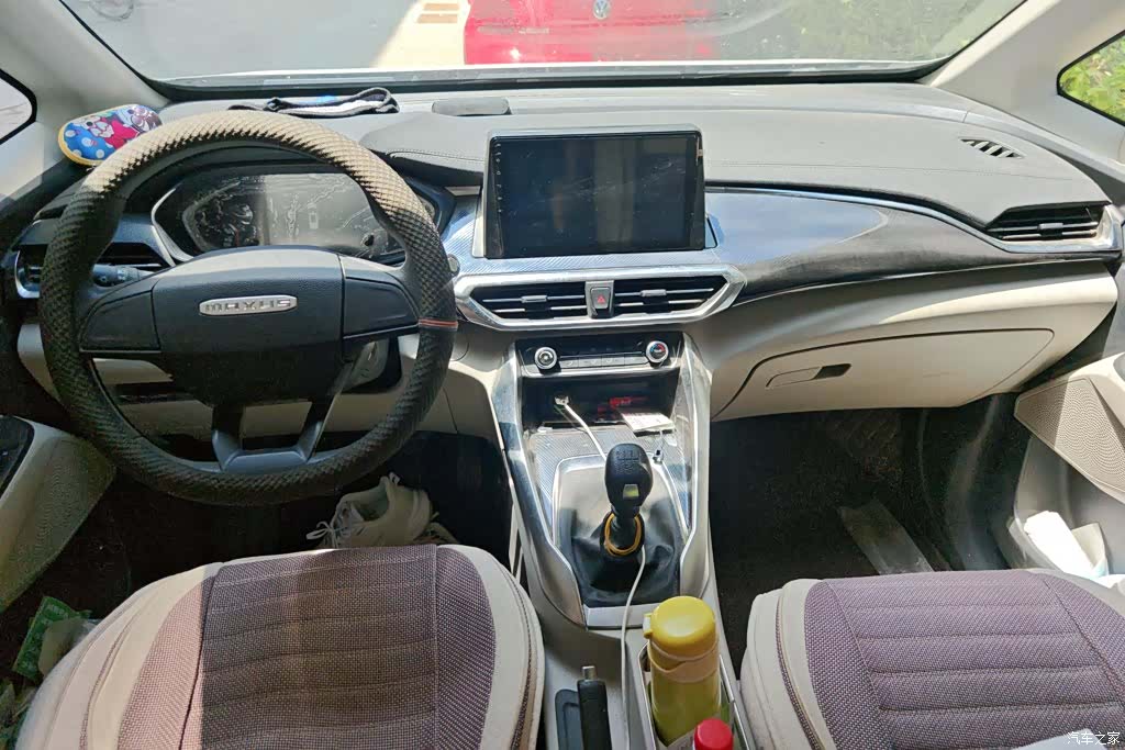 Maxus G50, 2023 12