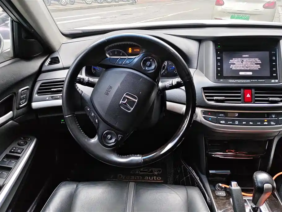 Honda Song Poetry Map