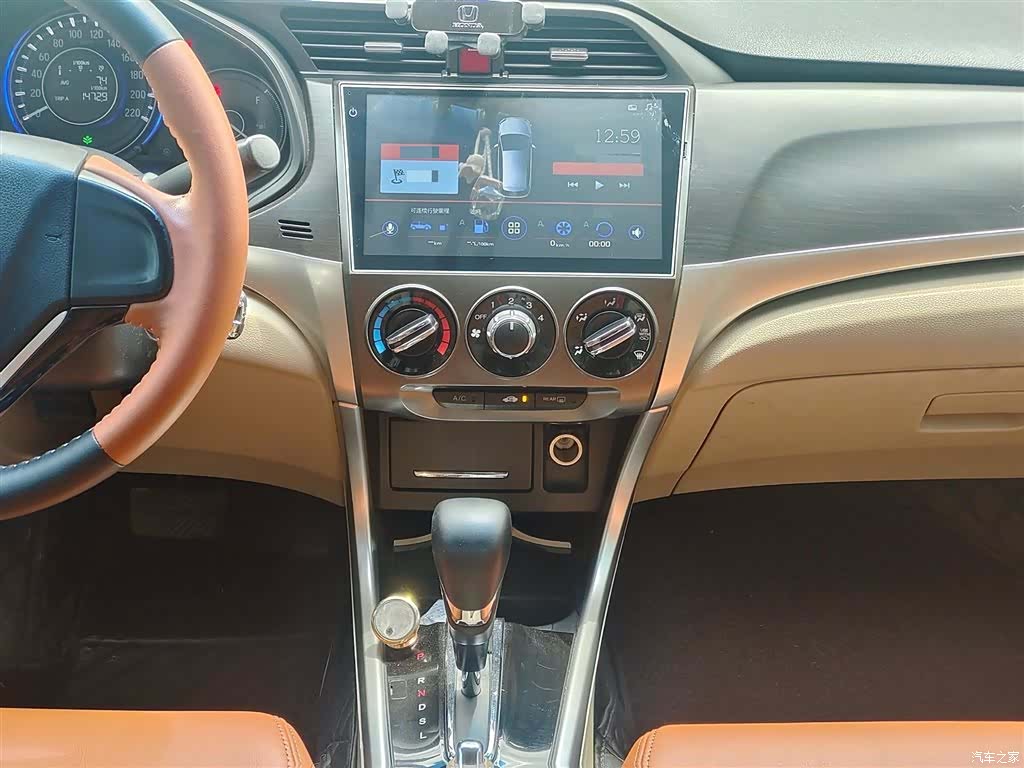 Honda Crider, 2016 12