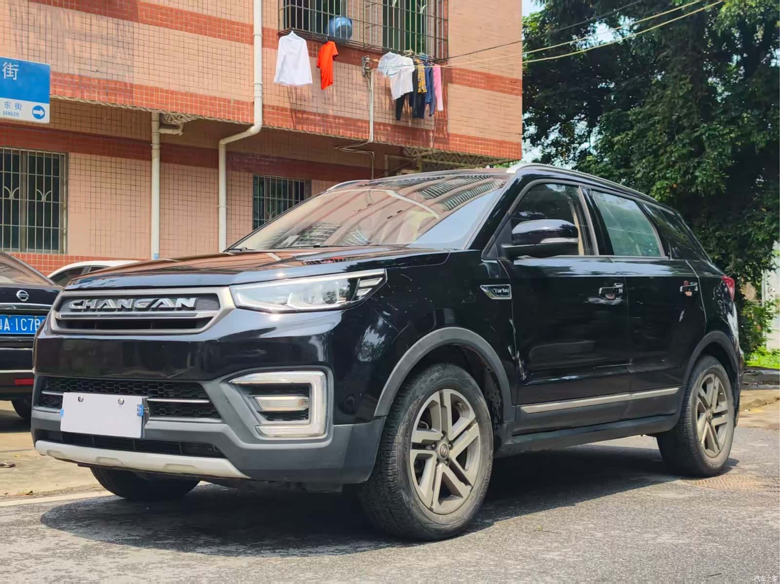 Changan CS55, 2017 1