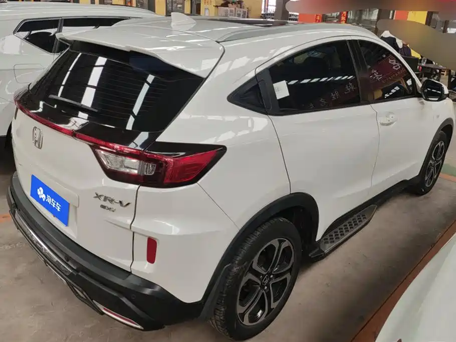 Honda XR-V