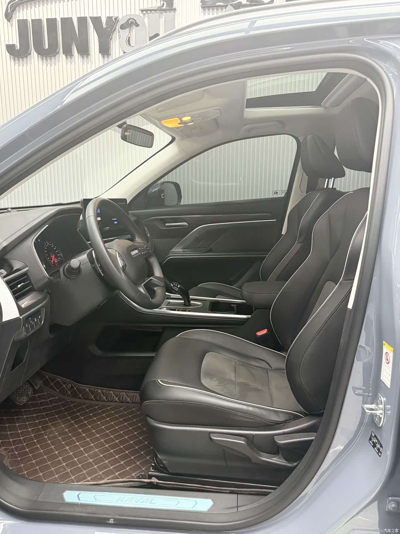Haval H6, 2023 13