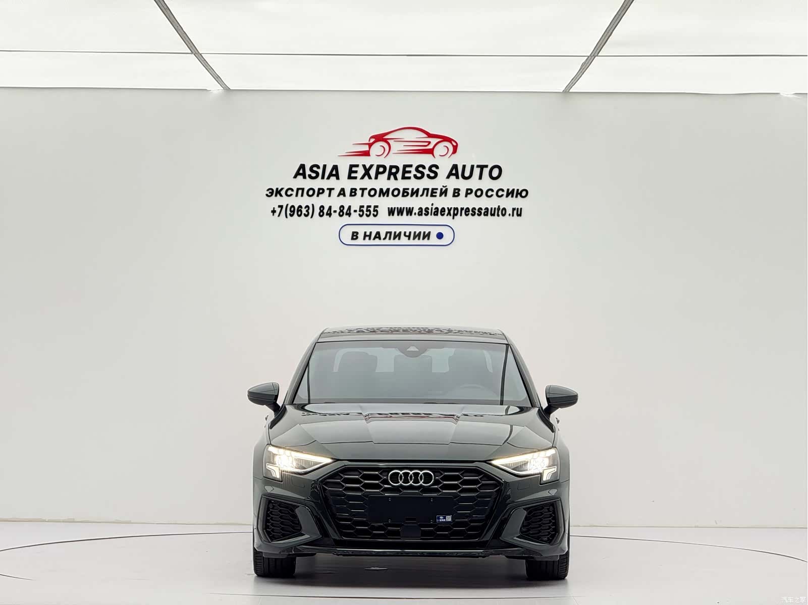 Audi A3, 2022 2
