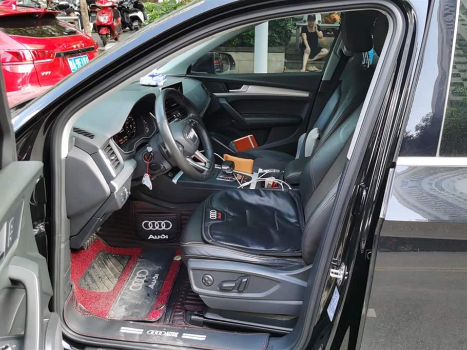 Audi Q5L