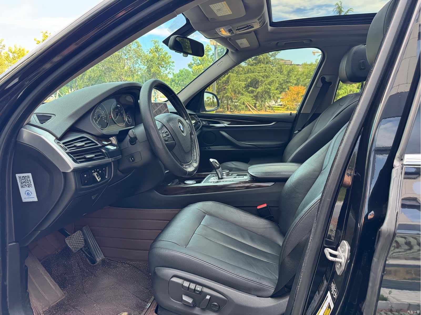 BMW X5, 2014 7
