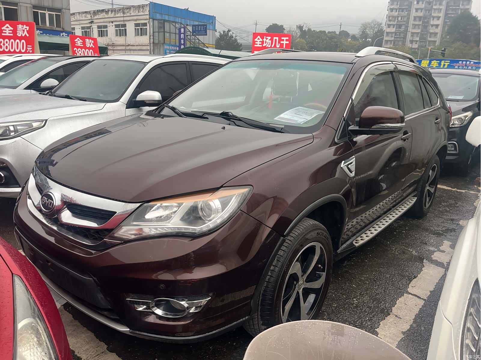 BYD S7, 2015 1