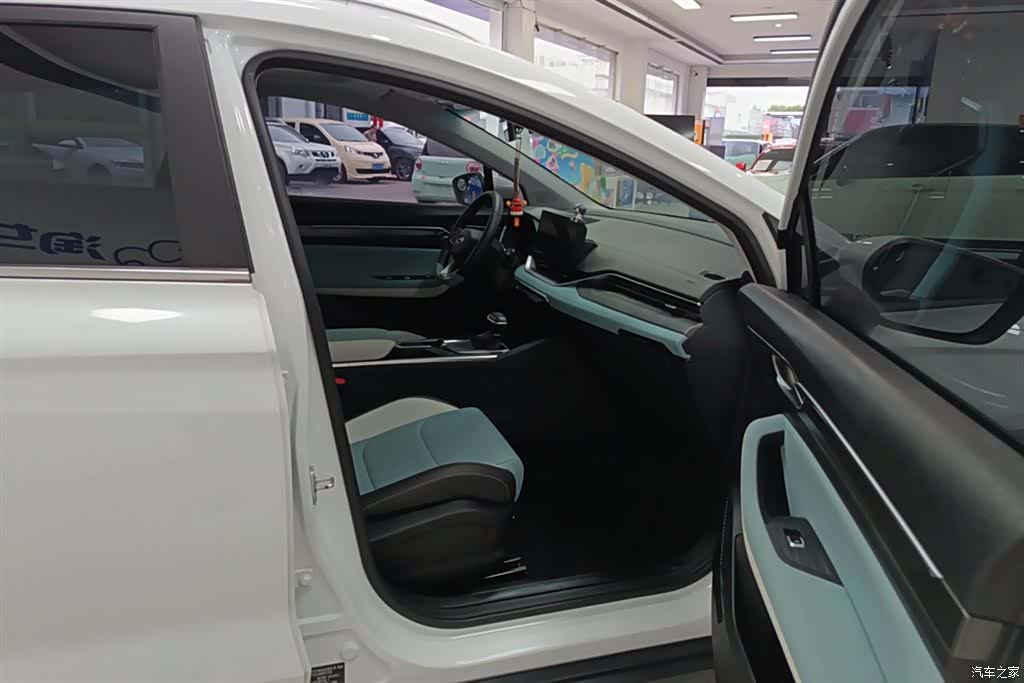 Geely Emgrand, 2023 8