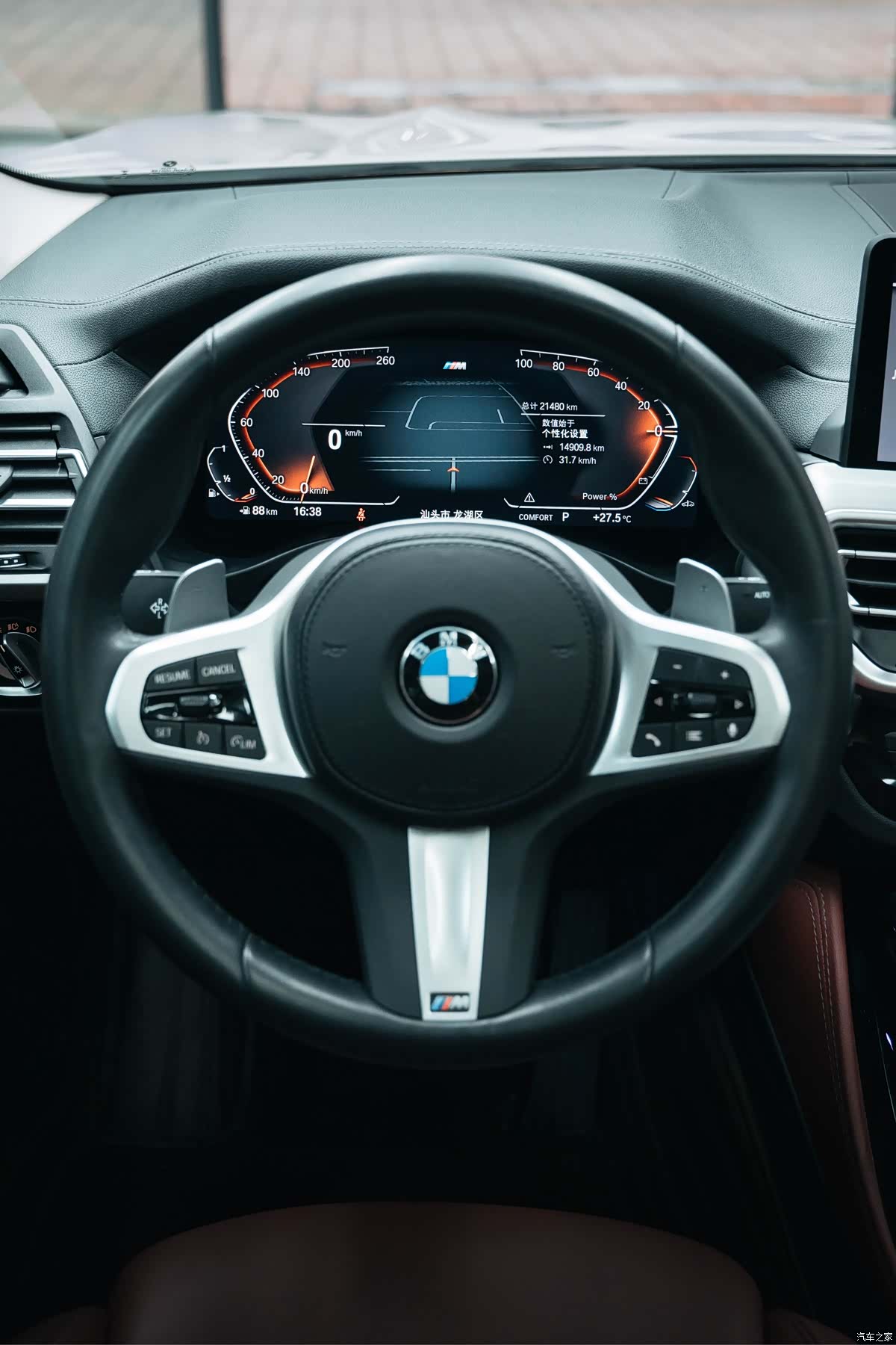 BMW X4, 2023 13