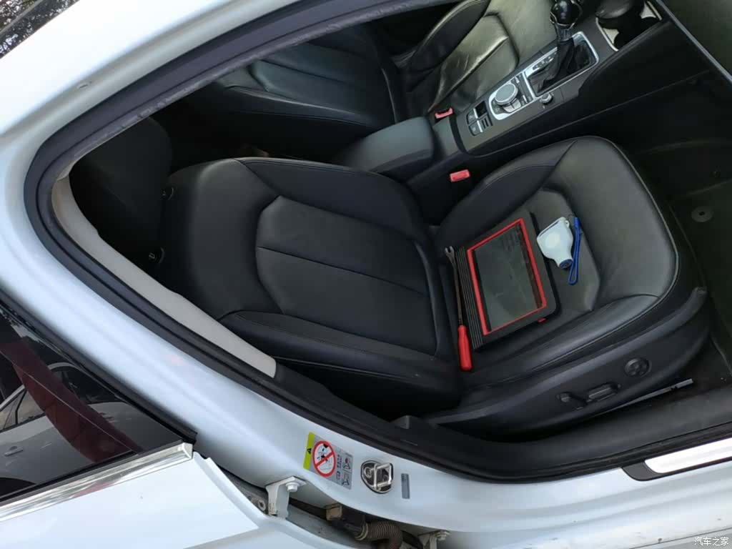 Audi A3, 2017 25