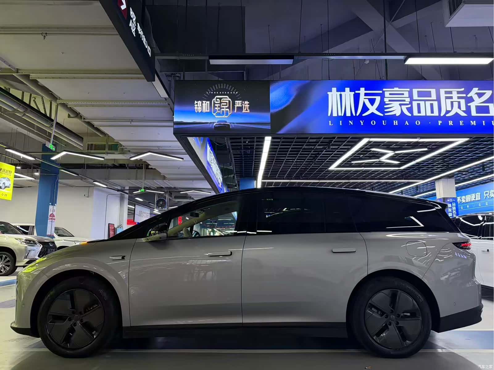 Li Auto i8, 2026 7