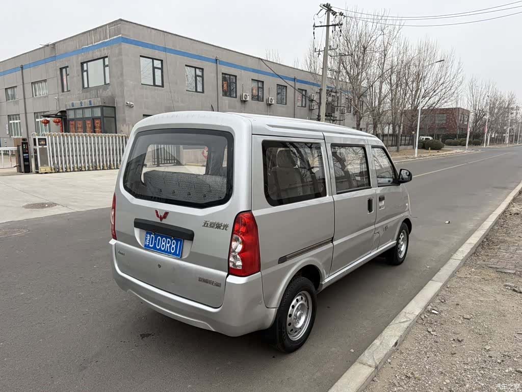 Wuling S, 2014 6