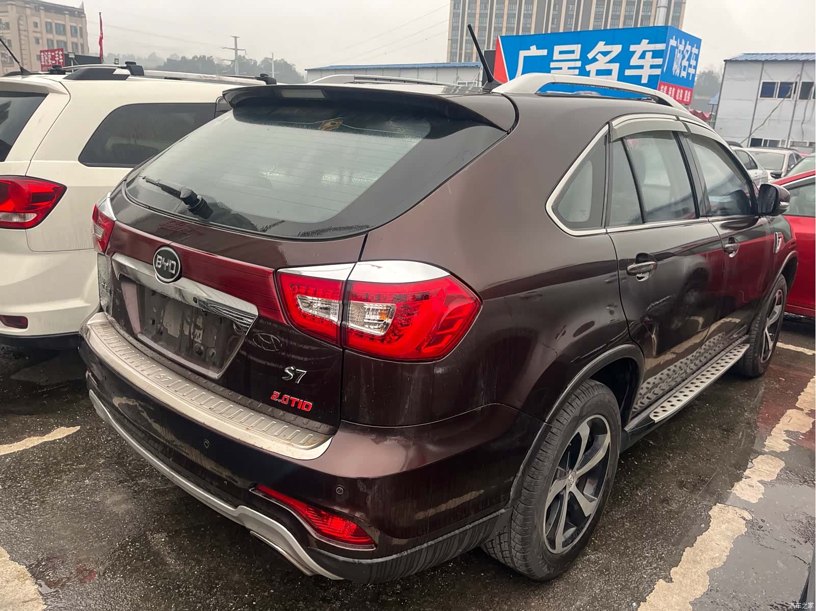 BYD S7, 2015 2