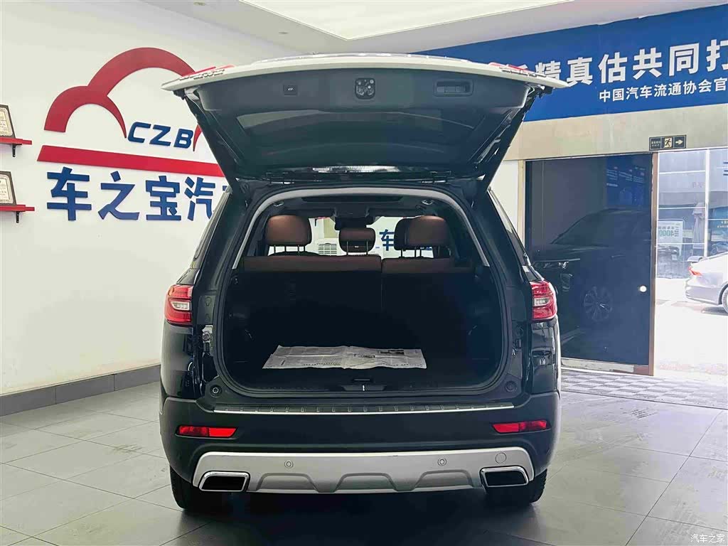 Changan CS95, 2018 9