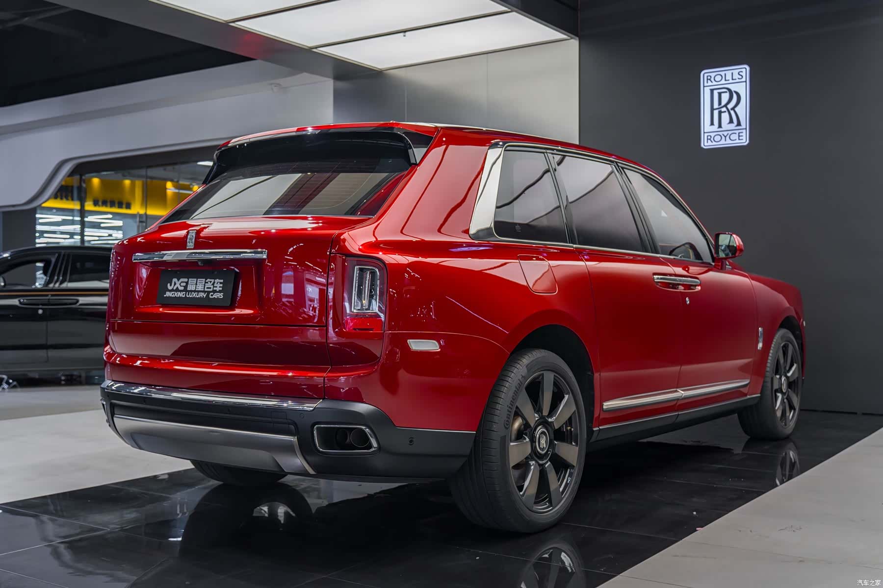 Rolls-Royce Cullinan, 2019 13