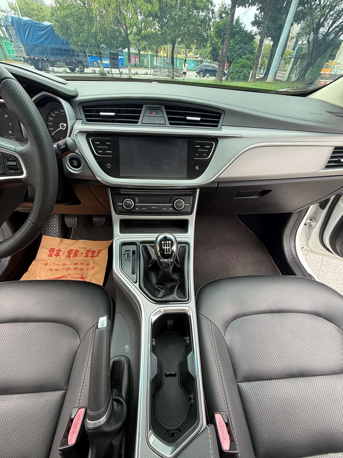 Geely Emgrand, 2018 17