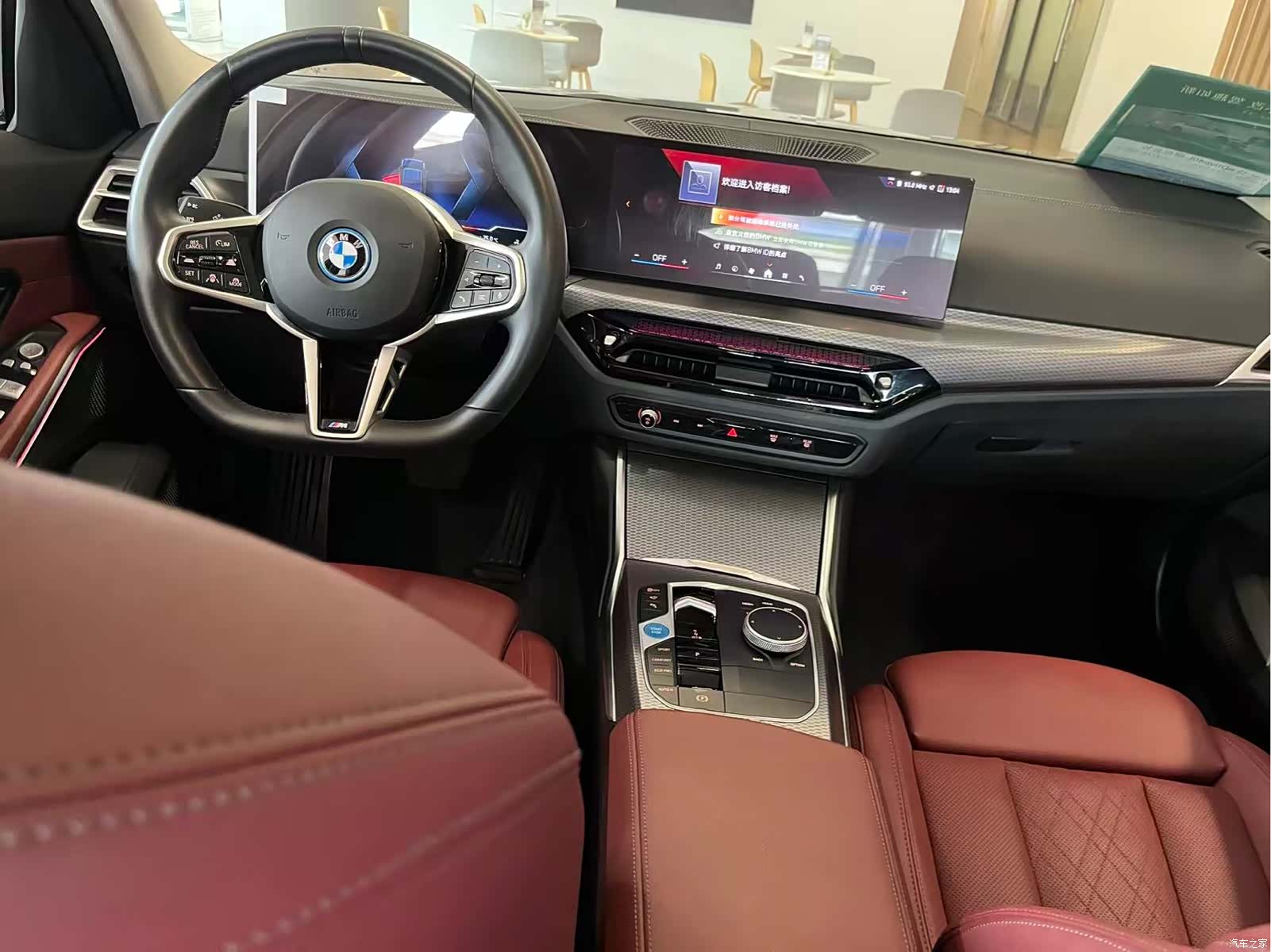 BMW i3, 2024 4