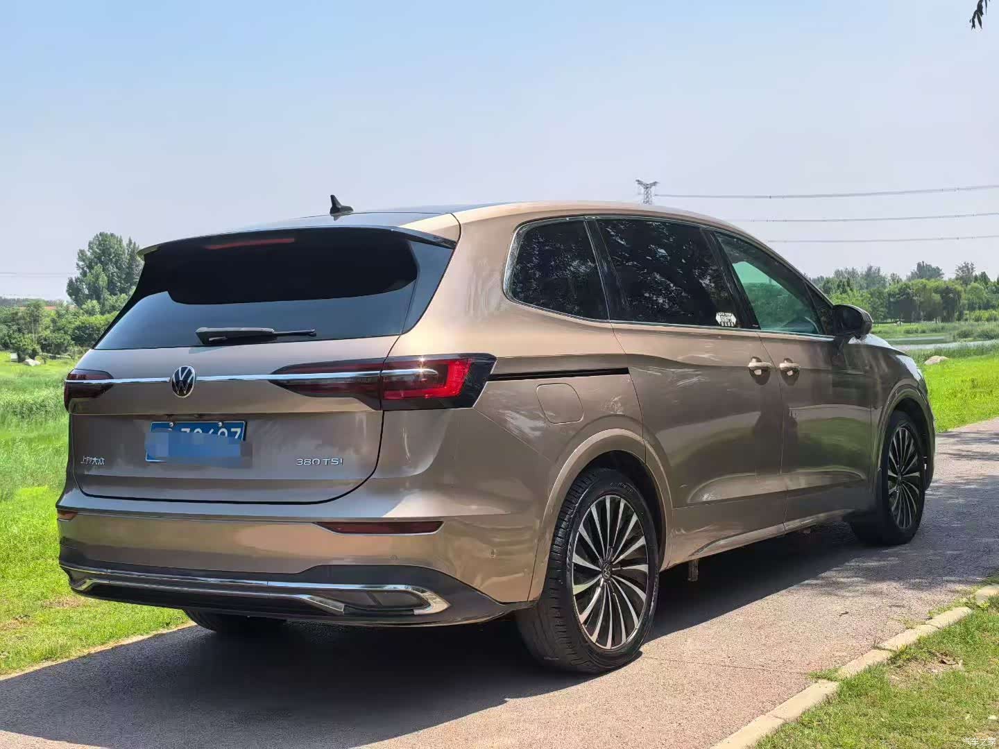 Volkswagen Viloran, 2020 8