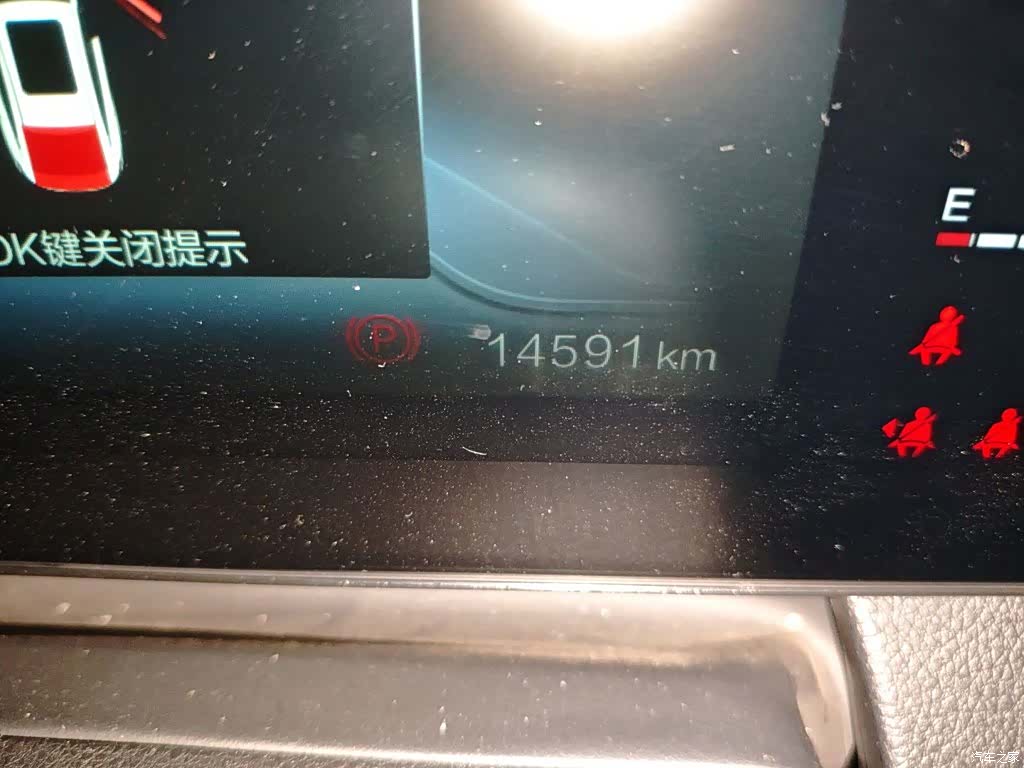 Bestune B70, 2021 все фото
