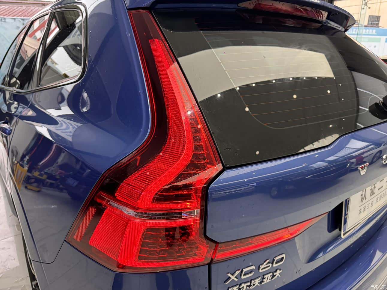 Volvo XC60, 2020 26