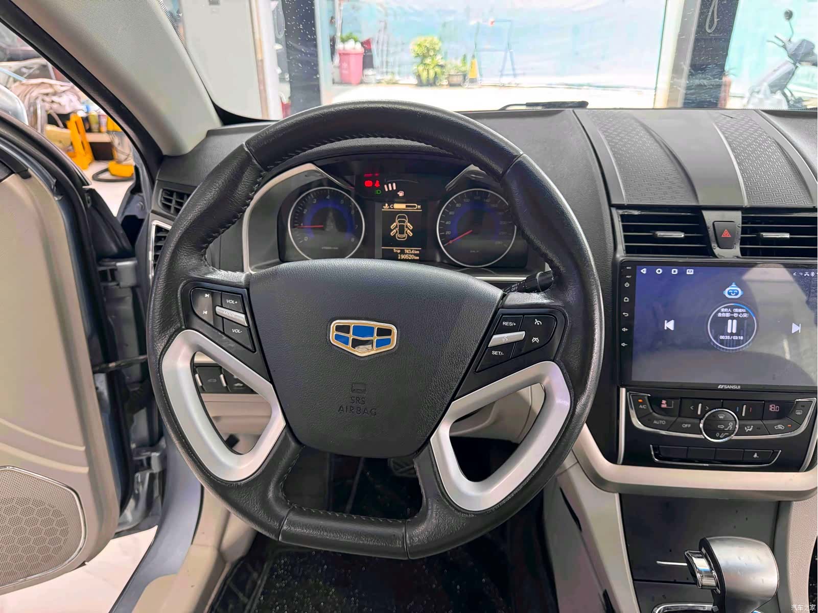 Geely Emgrand, 2014 9