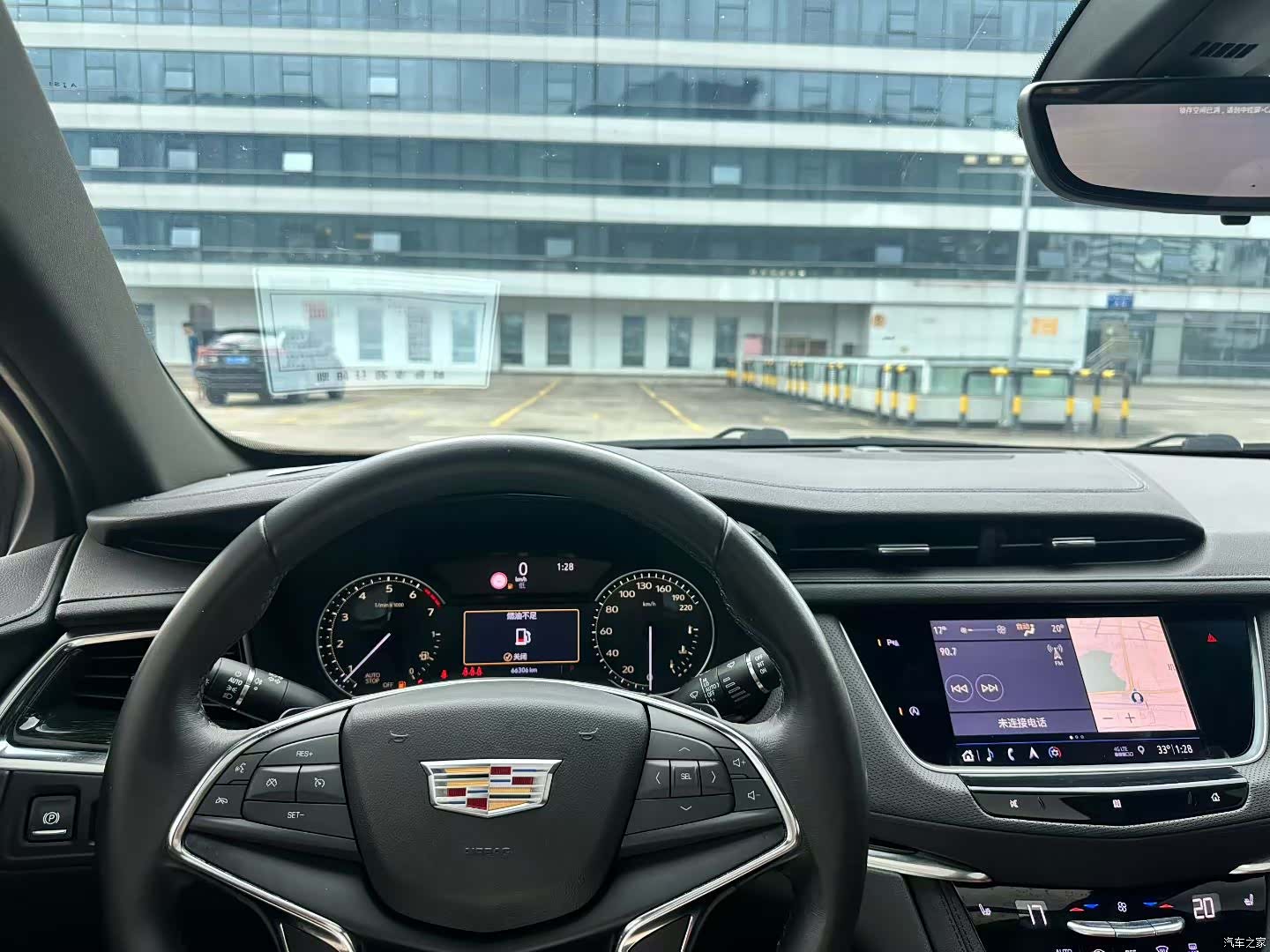 Cadillac XT5, 2020 9