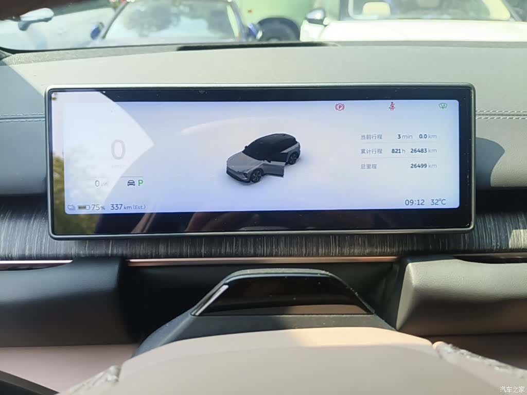 NIO ES6, 2025 8
