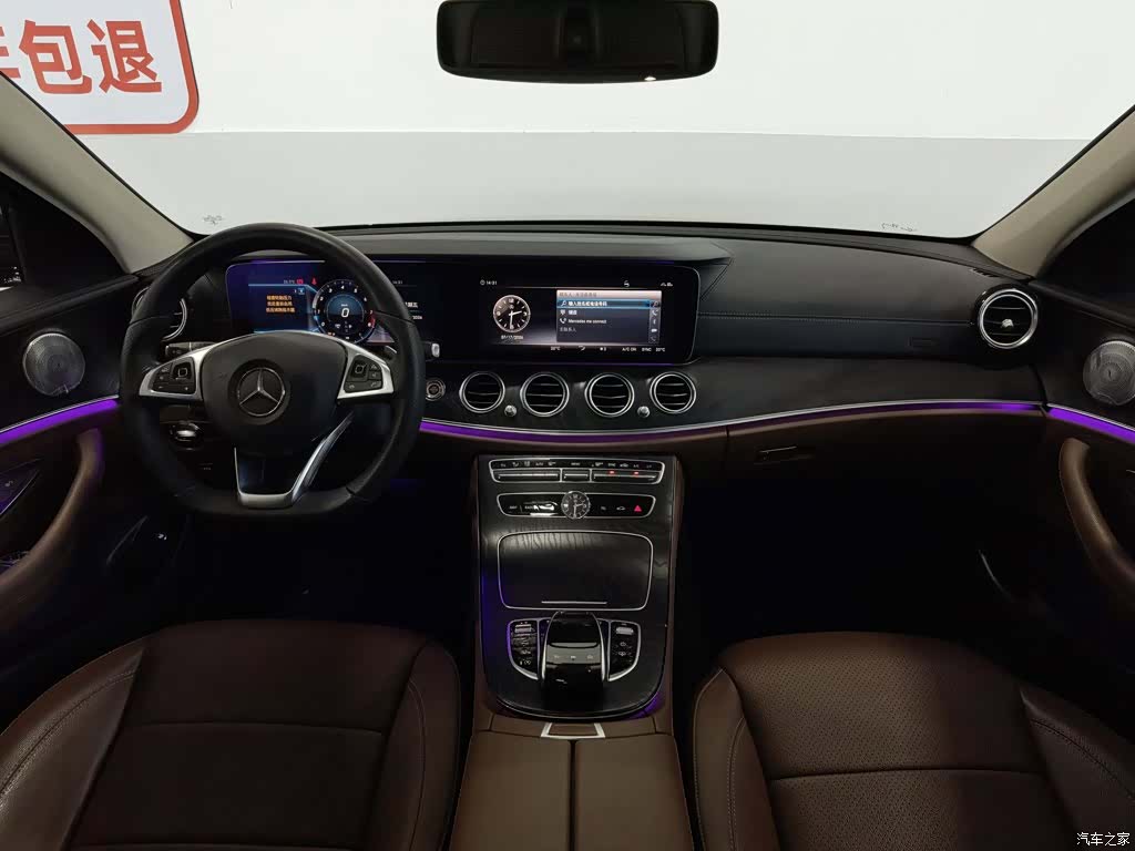 Mercedes-Benz E-Class, 2018 все фото