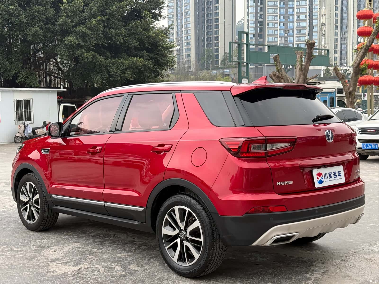 Changan CS55, 2018 9