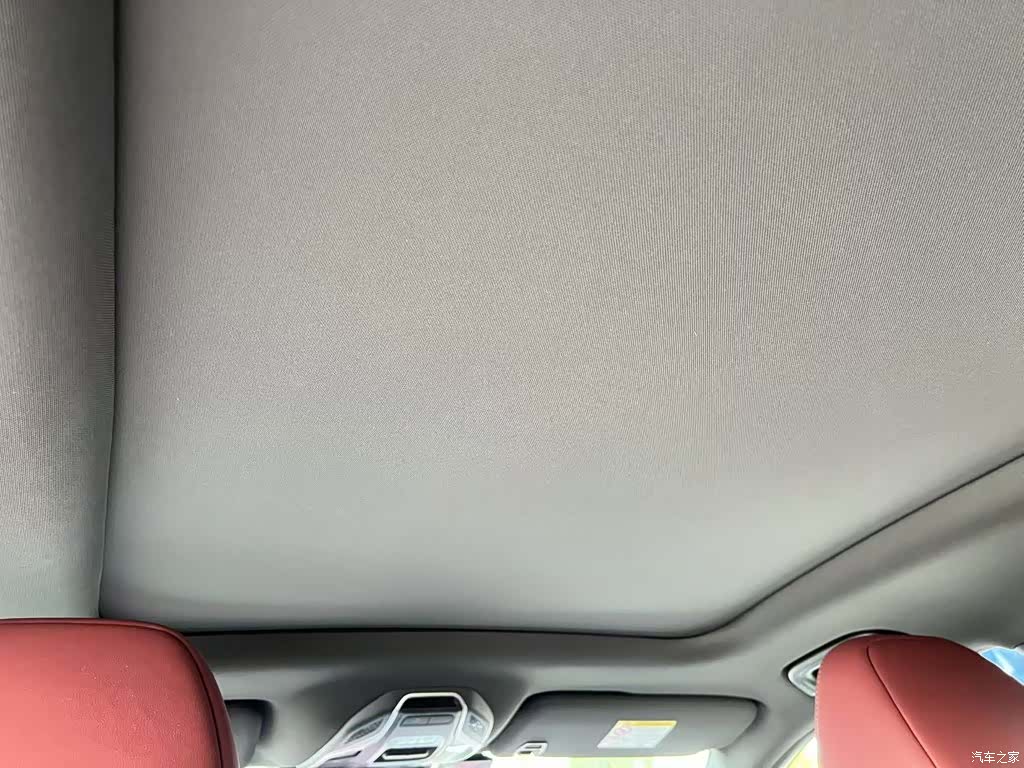 Geely Coolray, 2021 18