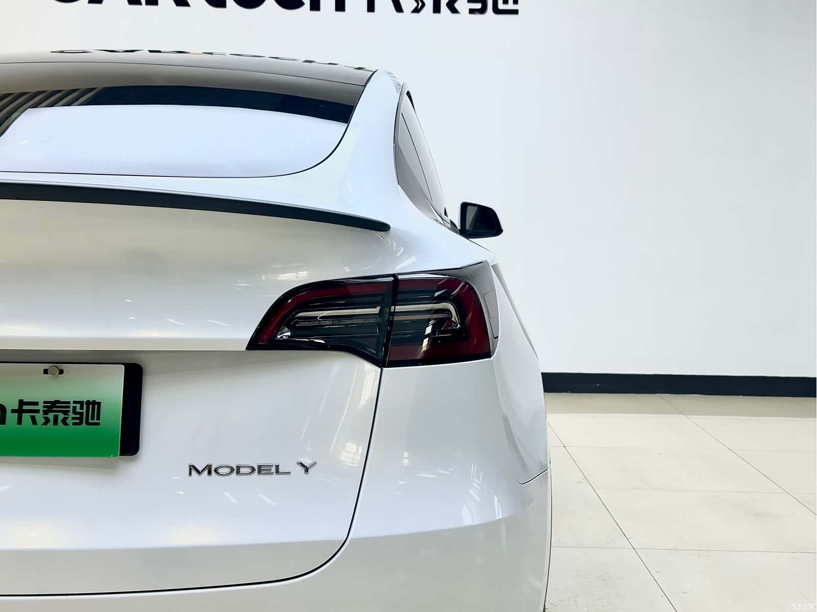 Tesla Model Y, 2023 8